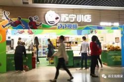 【1分钟教程】荆门哪些厂工资福利待遇好_哔哩哔哩-3